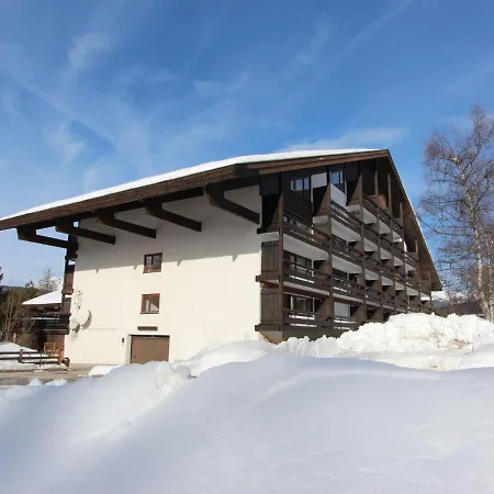 Birkenwald.1 Appartement *